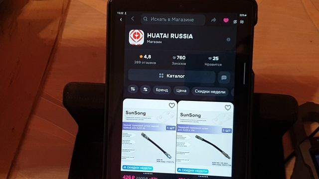 Свечи накала автомобильныедымогенератора HS001.Дымогенератор своими руками