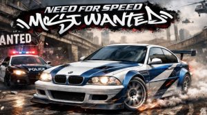 Need for Speed - Most Wanted