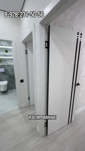 Как выглядит евротрёшка?