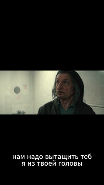 Чудо-человек 2026