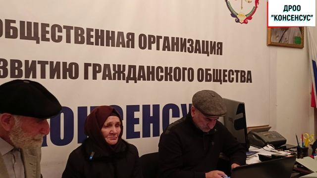 выиграли выиграли