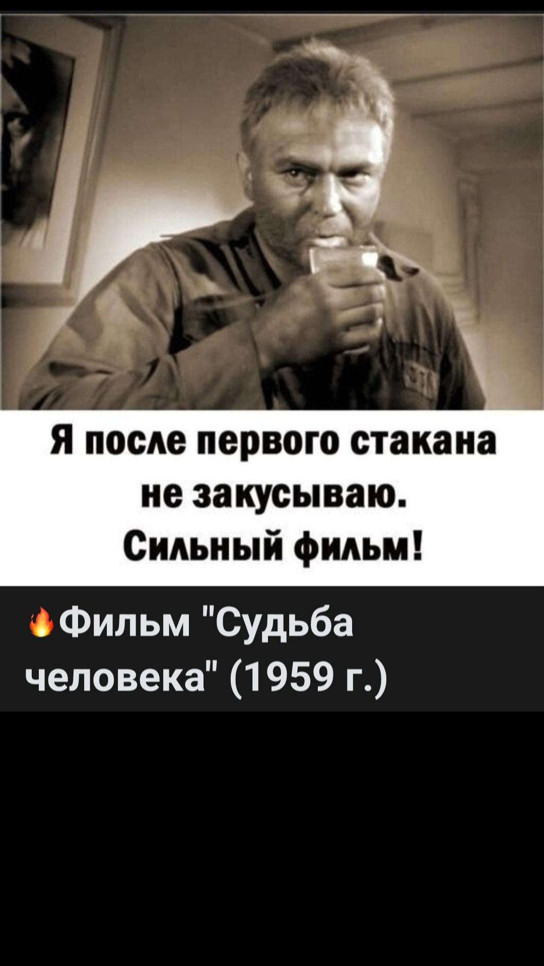 КОГДА ПРИСПИЧИЛО ПОДДДЕРЖАТЬ УРОДСТВА ... смотреть онлайн