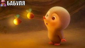Мультик про животных | Мультики для детей | Ежик нашел морковку | БАБУЛЯ - ДОБРЫЕ    СКАЗКИ
