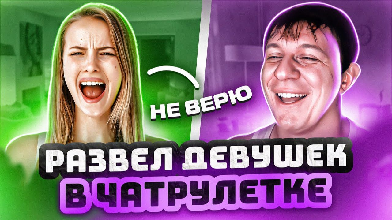 НЕОБЫЧНЫЙ ПРАНК_КРУТЫЕ РЕАКЦИИ_Русская поэзия меня