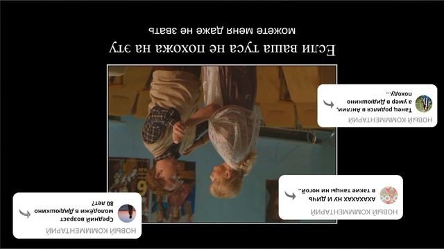 обзор дидюшкино лайф 7 серия обзор дидюшкино лайф 7 серия