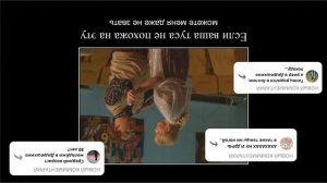 обзор дидюшкино лайф 7 серия