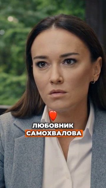 Следствие зашло в тупик Следствие зашло в тупик