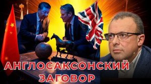 СПИВА.ФИНАЛ ИГРЫ? Трамп множит на ноль НАТО. ТАЙНЫ АБУ-ДАБИ. ТЦК, Чайковский, котики