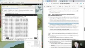 моделирование сетей передачи данных. создание отчета лабораторной работы №5