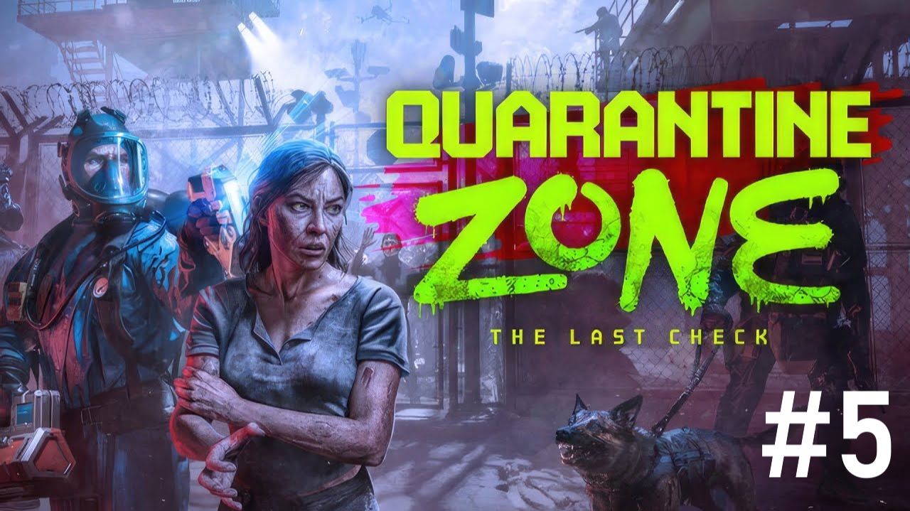 #Quarantine Zone 5. Исследования в лаборатории!