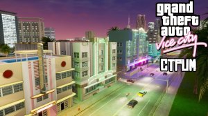 #3 Продолжаем GTA Vice City (НЕ РЕМАСТЕР НЕ РЕМЕЙК!)