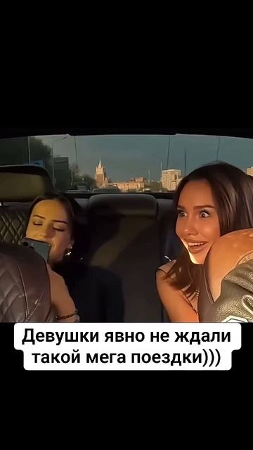 #девушкитакогонеожидали #отличноисполнил #шок-контент #rutube смотреть онлайн