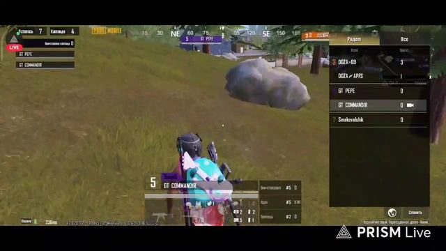 турнир pubg mobil смотреть онлайн