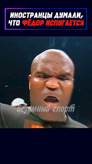 Спокойствие, за которым скрывалась свирепость. смотреть онлайн