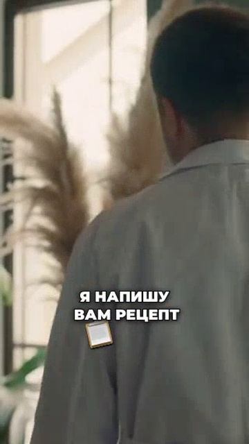 Комплексы делают тебя удобной Комплексы делают тебя удобной