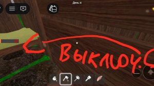 3 или 4 часть не знаю