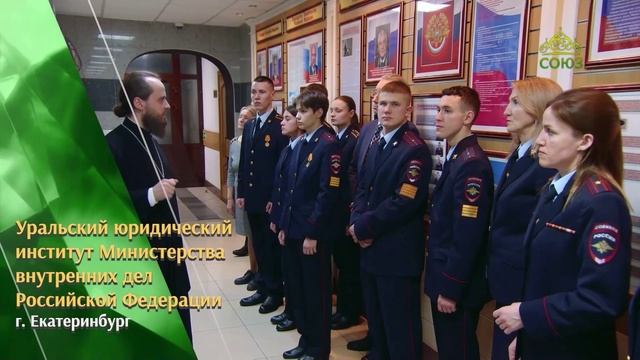 «Литургия с Патриархом» в Городе святой Екатерины смотреть онлайн