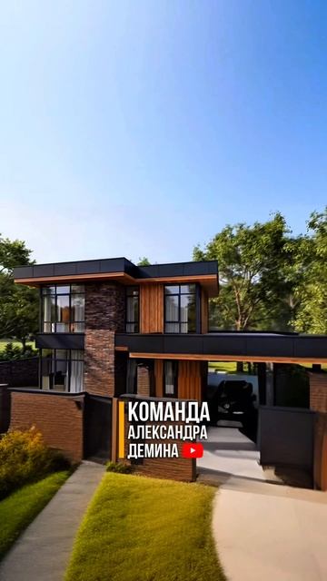 Строительство двухэтажного дома хай тек смотреть онлайн