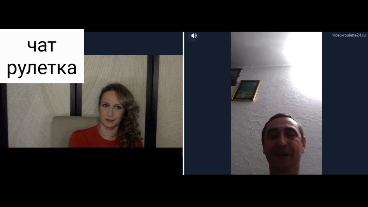Я не знал, что в России так хорошо живется. Мелитополь. Чат рулетка смотреть онлайн