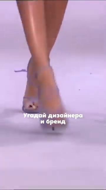 Этот дизайнер почти 15 лет творил для французского модного дома Какой бренд загадали #бренд#мода смотреть онлайн