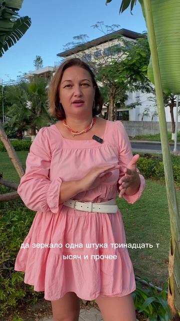 Соцконтракт на покупку готового бизнеса