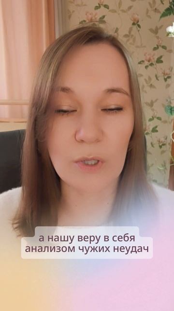 Маска реалиста Маска реалиста