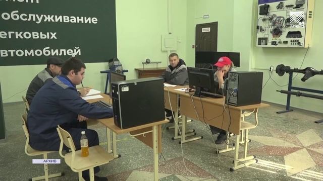 Карачаево-Черкесия online: Старт конкурса «Профессионал-2026» (30.01.2026)