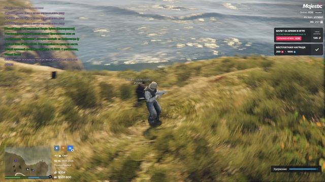 Grand Theft Auto V 2026.01.19 — 16.14.49.01