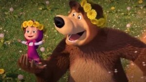 МАША И МЕДВЕДЬ