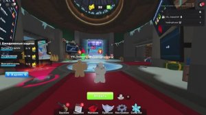 мувик с подписчиком!