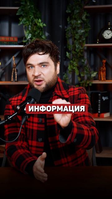 Вот когда ты теряешь свою ценность