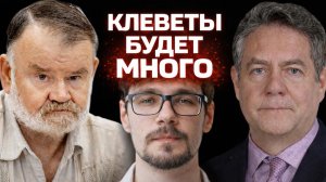 Политический заказ против ПЛАТОШКИНА или жажда хайпа? | Олег ХЛОБУСТОВ