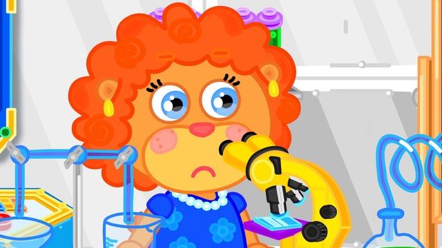 МУЛЬТИК ДЛЯ ДЕТЕЙ ПРО СЕМЕЙСТВО ЛЬВОВ И МИНИ ОТРЯД смотреть онлайн