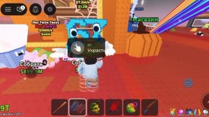 моменты с обновы