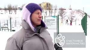 Счастливое материнство: семья Павловских