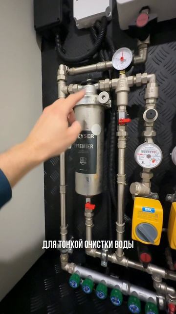 Инженерный узел под ключ