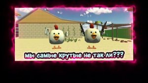 самая крутая анимация?