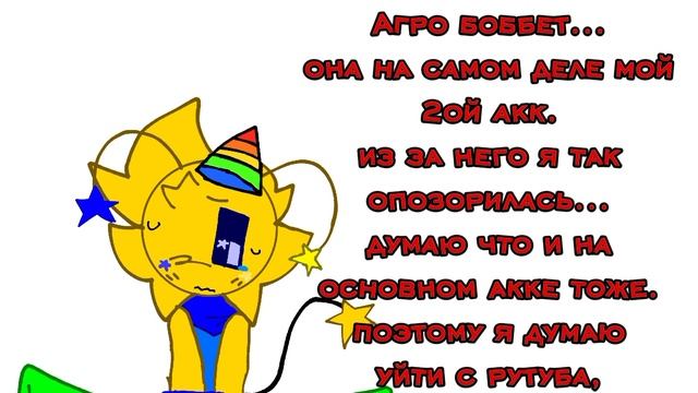 ... смотреть онлайн