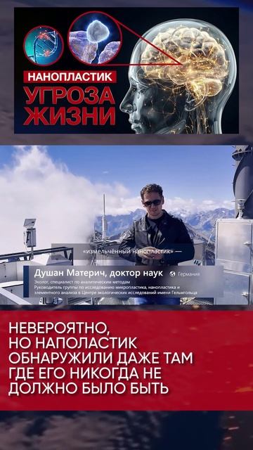 Пластик 02 01 (1)