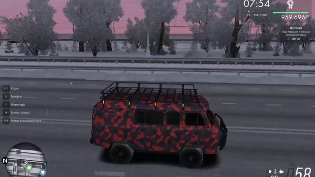 рс6 встречка смотреть онлайн