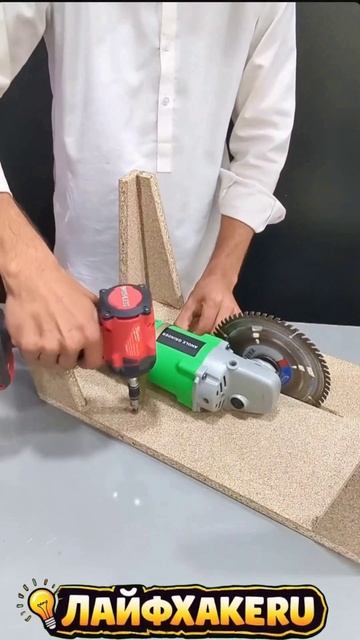 Это меняет всё! Как сделать стол для резки древесины из угловой шлифовальной машины#ЛайфхакеRU  #diy
