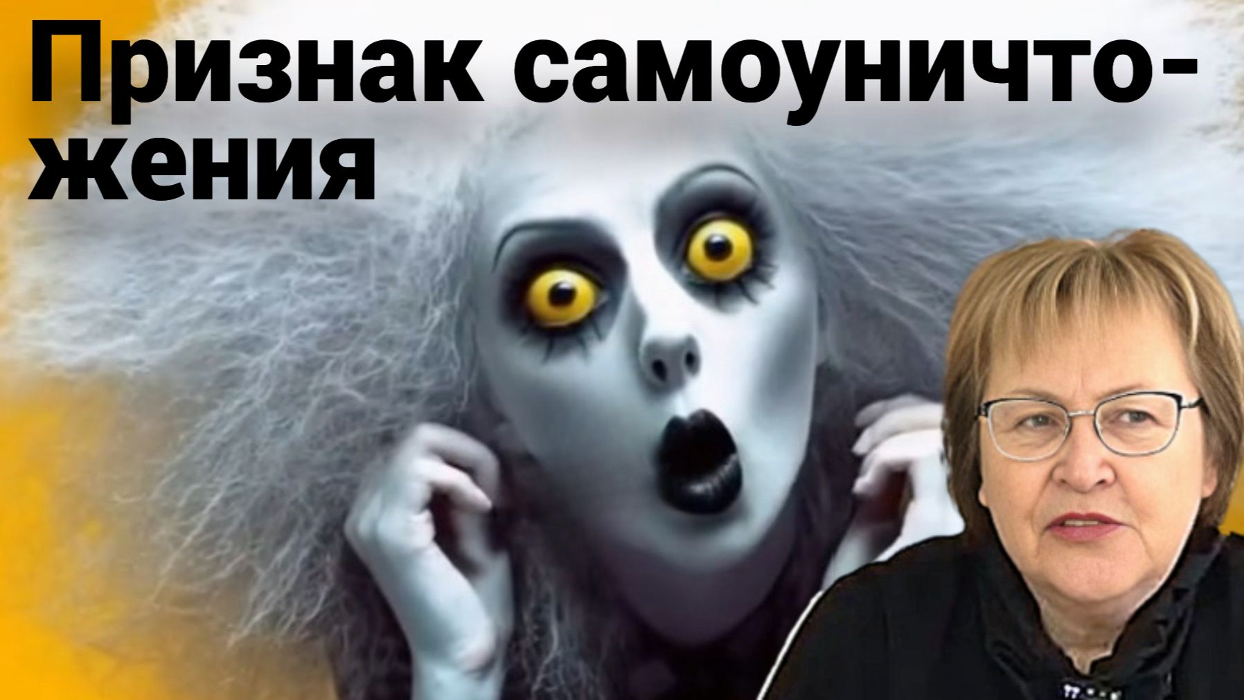 Главный признак - постоянные проблемы с дыханием. Это не болезнь, это сигнал смотреть онлайн