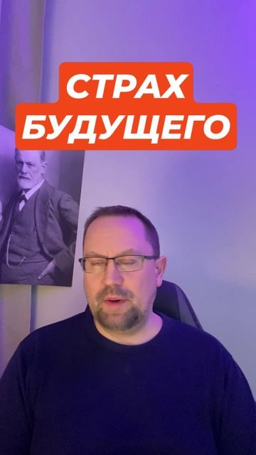 Фоновая постоянная тревога лечение #фоноваятревога #постояннаятревога #тревожность #гтр #окр