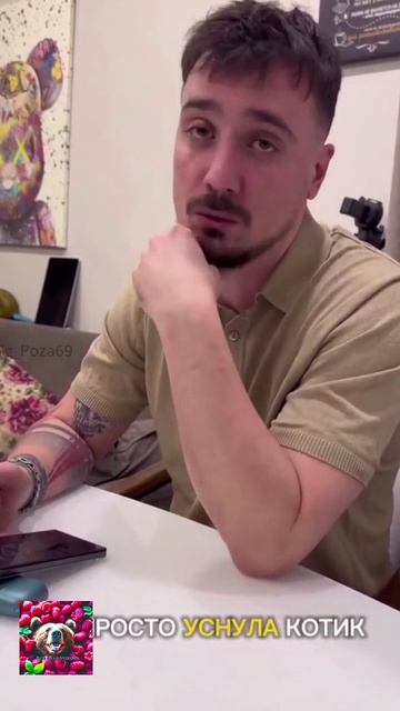 Мы отправили сильнейшего смотреть онлайн