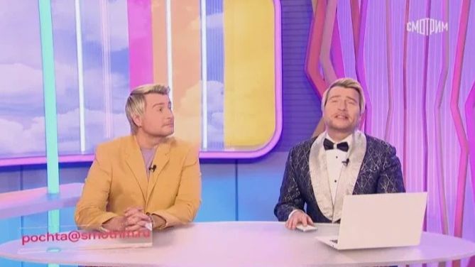 Утренняя почта от 1.02.2026 анонс выпуска, что будет в эфире смотреть онлайн