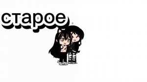 есть прогресс?