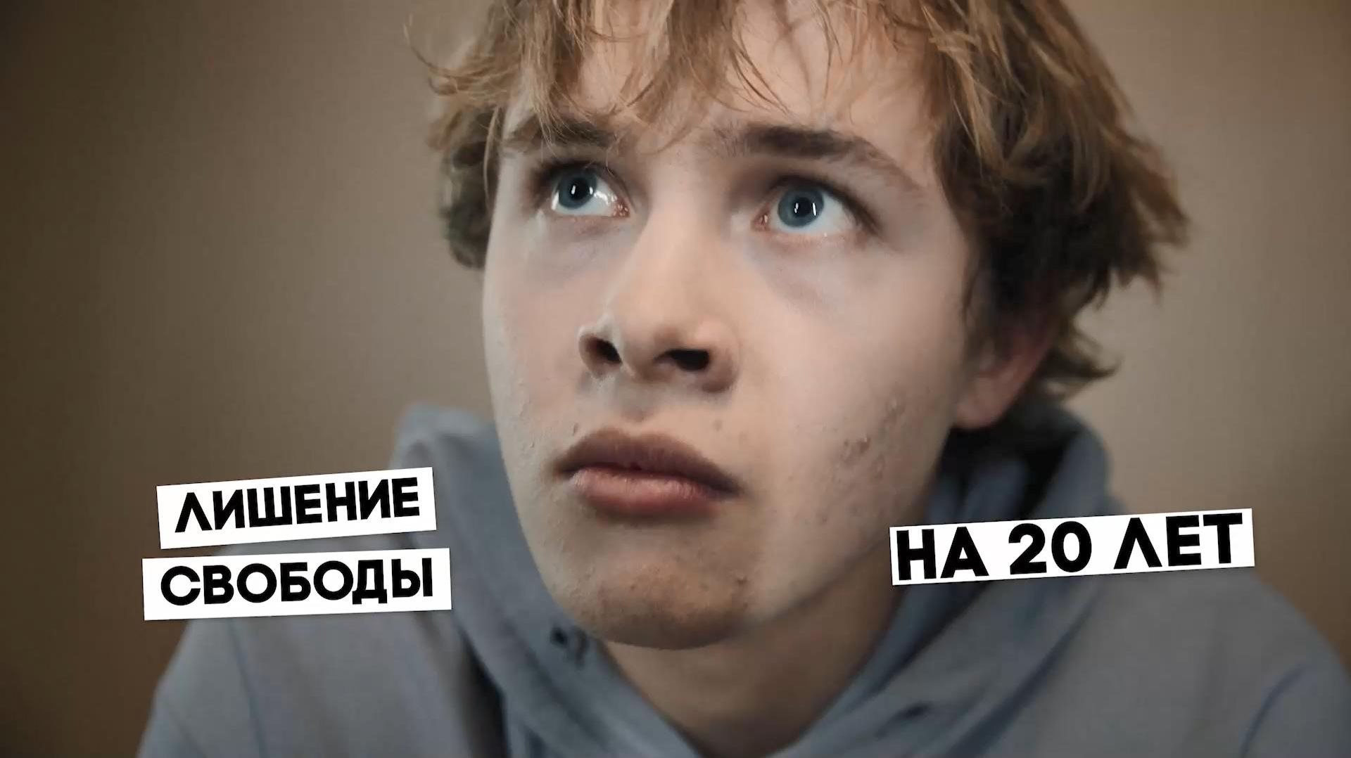 ТЕБЯ ЭТО ТОЖЕ КАСАЕТСЯ! смотреть онлайн