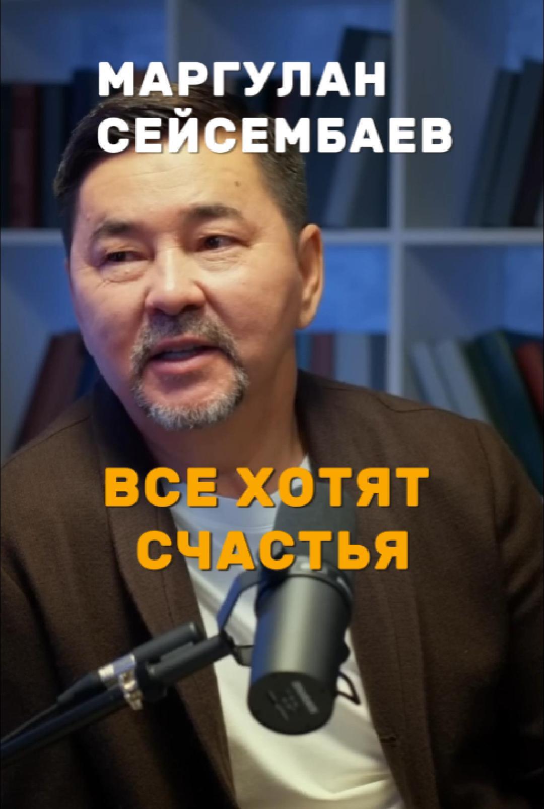 Без этого всё теряет смысл!