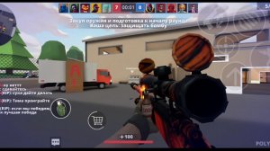 БОМБА В ПОЛИВАР/POLYWAR