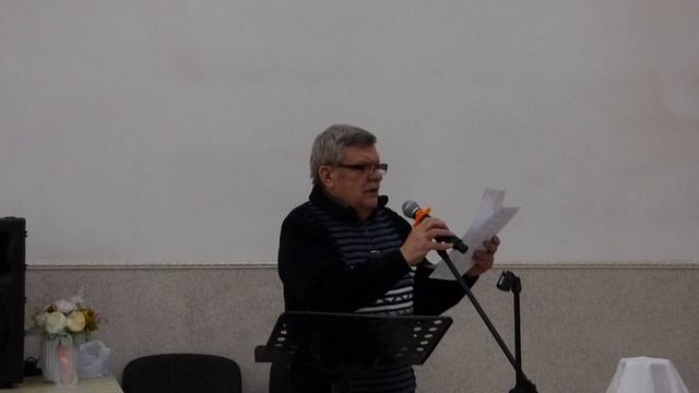 Люди били Иисуса, стих 31.01.2026 смотреть онлайн